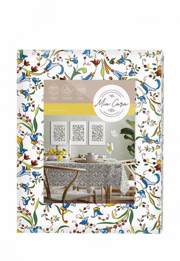 фото Набор кухонного текстиля mia cara