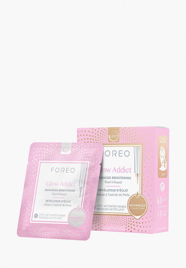 фото Набор масок для лица foreo