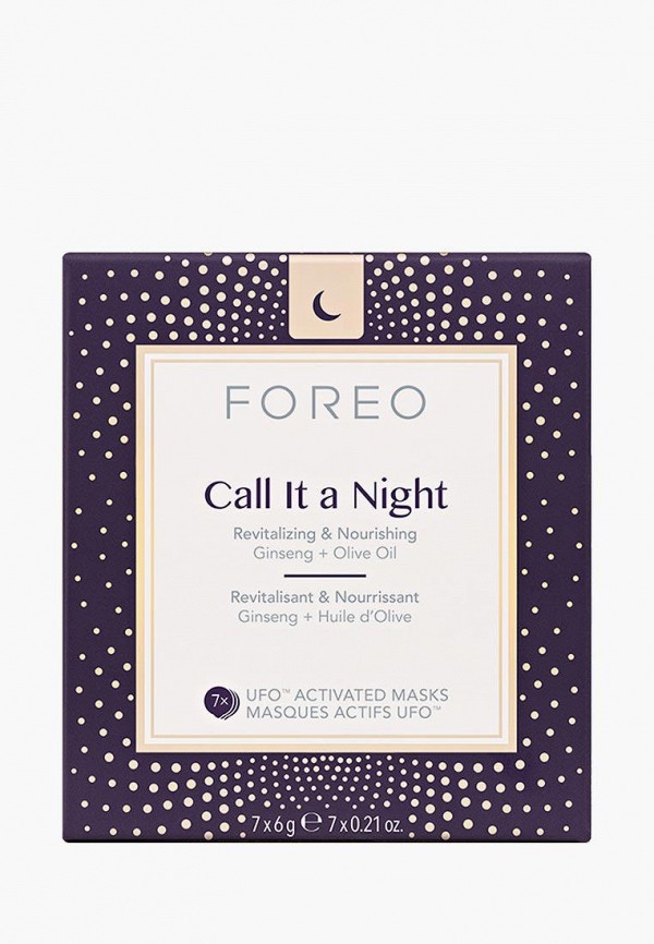 фото Набор масок для лица foreo
