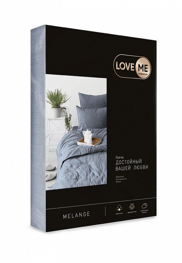 фото Постельное белье евро loveme