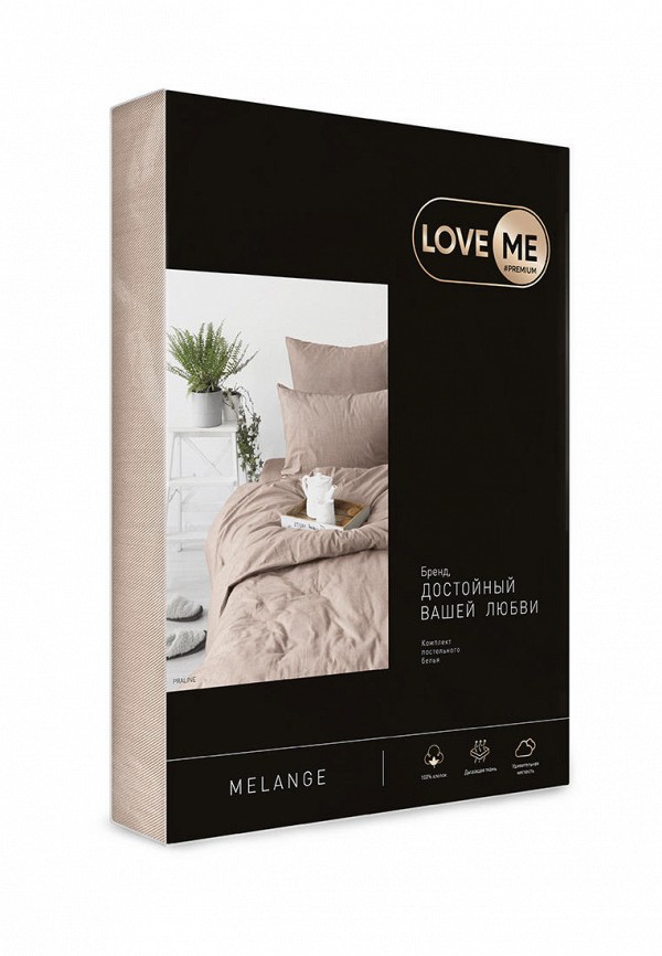 фото Постельное белье семейное loveme