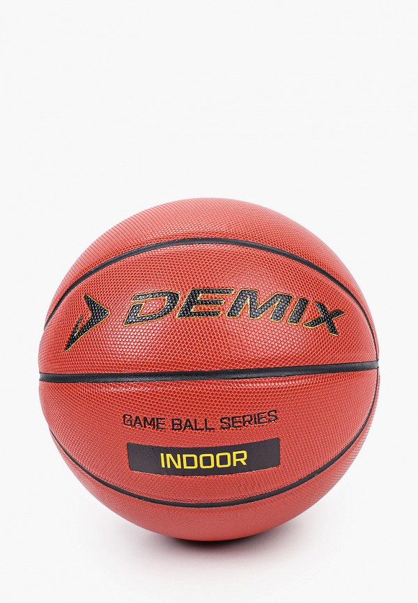 Мяч баскетбольный Demix Basket ball high level детский баскетбольный мяч 1 комплект прочный герметичный долговечный сверхпрочный баскетбольный мяч для дома и улицы для детей