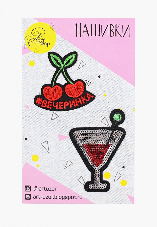 фото Сумка и нашивки bb socks