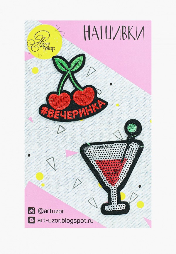 фото Сумка и нашивки bb socks