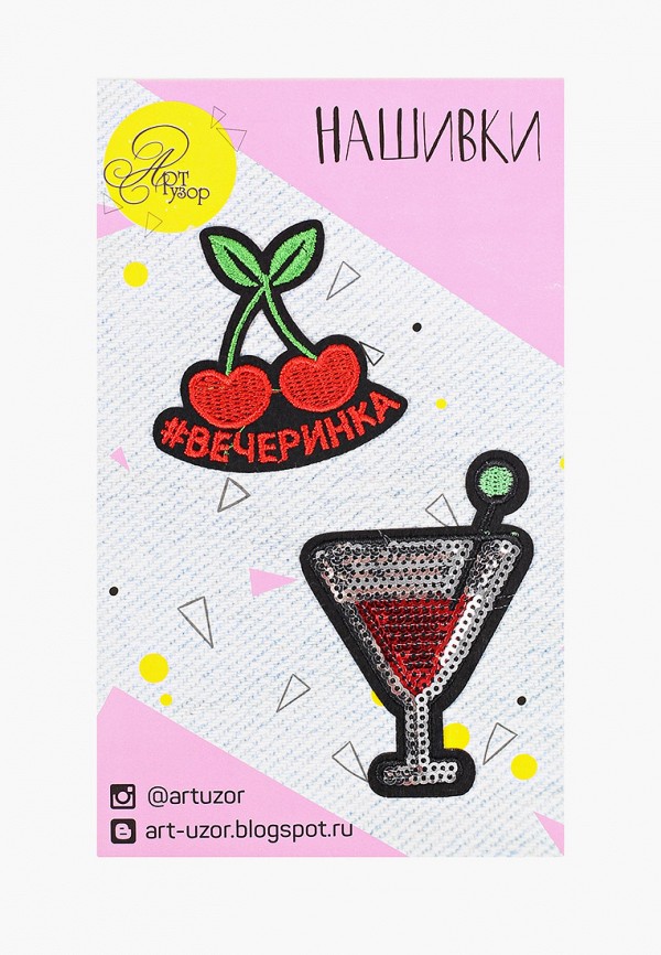 фото Сумка и нашивки bb socks