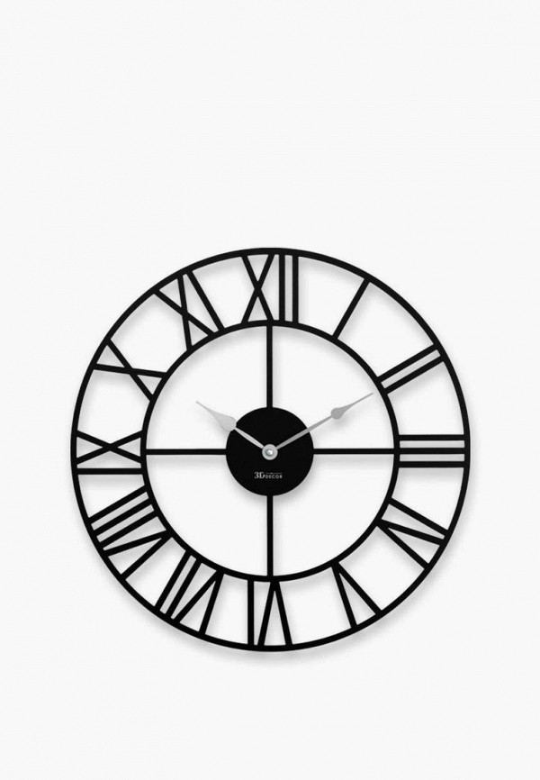 Часы настенные OST