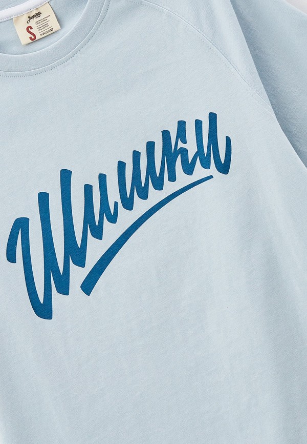 фото Футболка запорожец heritage