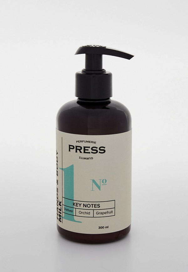 Молочко для тела Press Gurwitz Perfumerie и рук увлажняющее №1 Ветивер, Орхидея, Грейпфрут, концентрированное, натуральное, парфюмированное, 300 мл