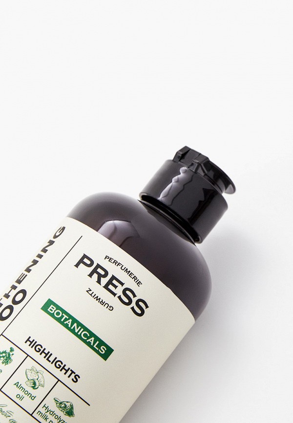 фото Шампунь press gurwitz perfumerie