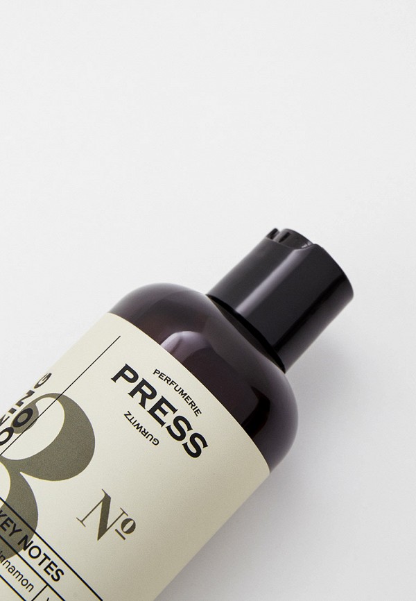 фото Набор парфюмерный press gurwitz perfumerie