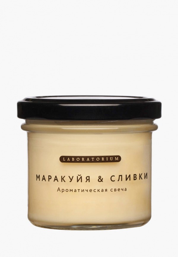

Свеча ароматическая Laboratorium, Бежевый