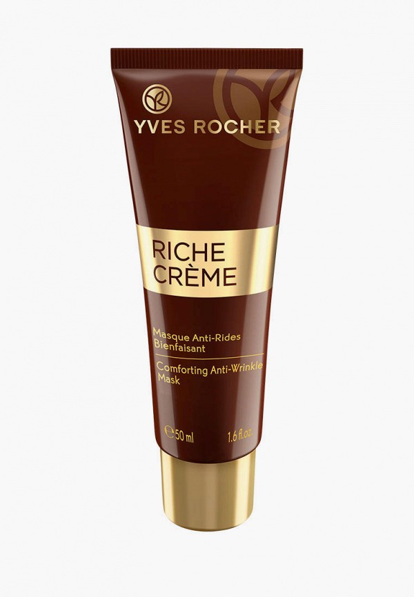 Маска для лица Yves Rocher