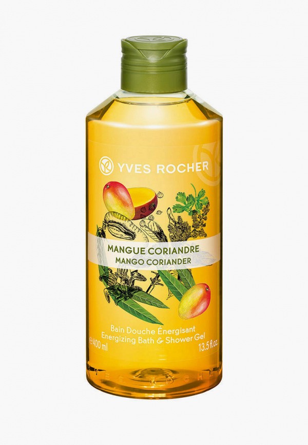 Гель для душа Yves Rocher LES PLAISIRS NATURE - ПЛЕЗИР НАТЮР "Манго и Кориандр", 400 мл