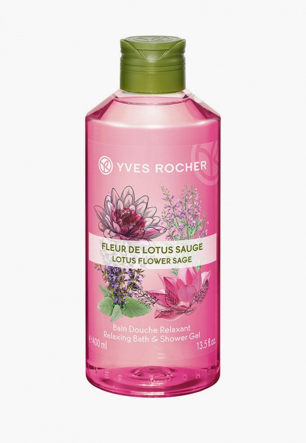 Гель для душа Yves Rocher LES PLAISIRS NATURE - ПЛЕЗИР НАТЮР "Лотос и Шалфей", 400 мл