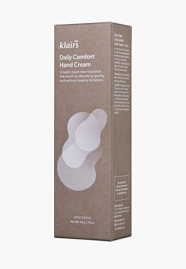 фото Крем для рук dear, klairs