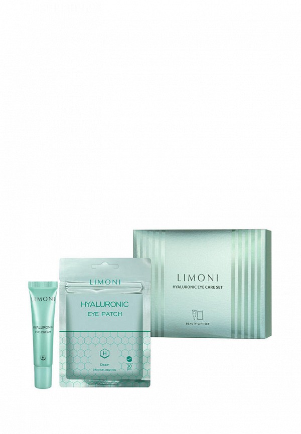 фото Набор для ухода за лицом limoni