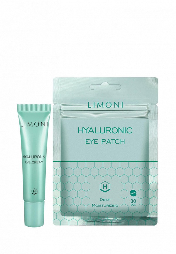 фото Набор для ухода за лицом limoni