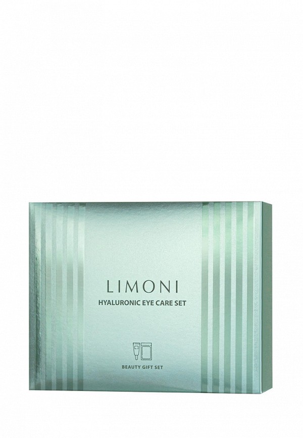 фото Набор для ухода за лицом limoni