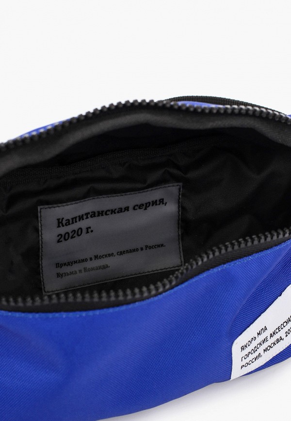 фото Сумка поясная якорь мпа