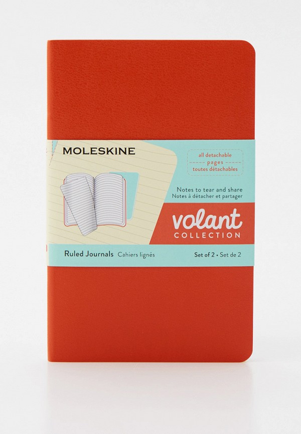 Блокноты 2 шт. Moleskine VOLANT