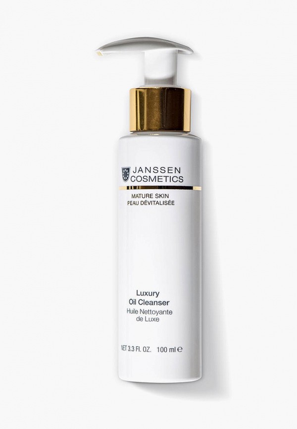 Масло для лица Janssen Cosmetics