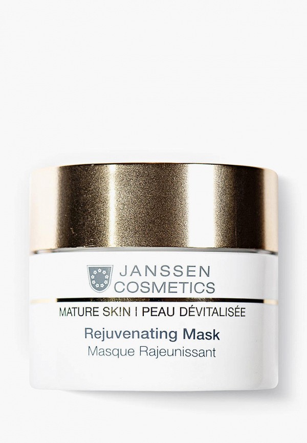 Маска для лица Janssen Cosmetics белый, размер 00