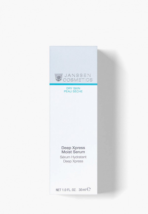 Сыворотка для лица Janssen Cosmetics белый, размер 00, фото 2