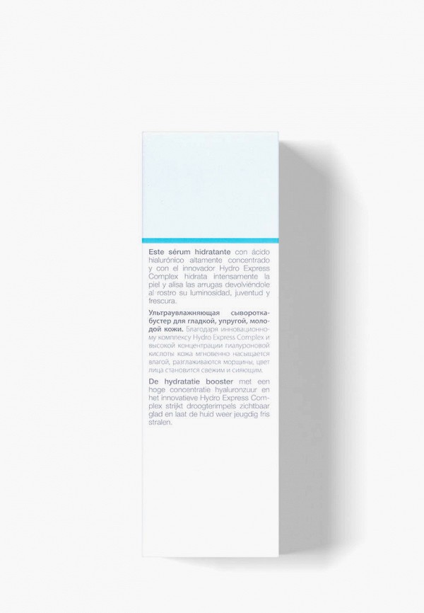 Сыворотка для лица Janssen Cosmetics белый, размер 00, фото 3