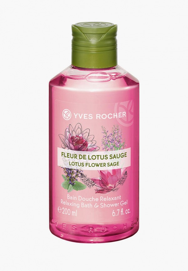

Гель для душа Yves Rocher, Прозрачный, «Лотос & шалфей», 200 мл