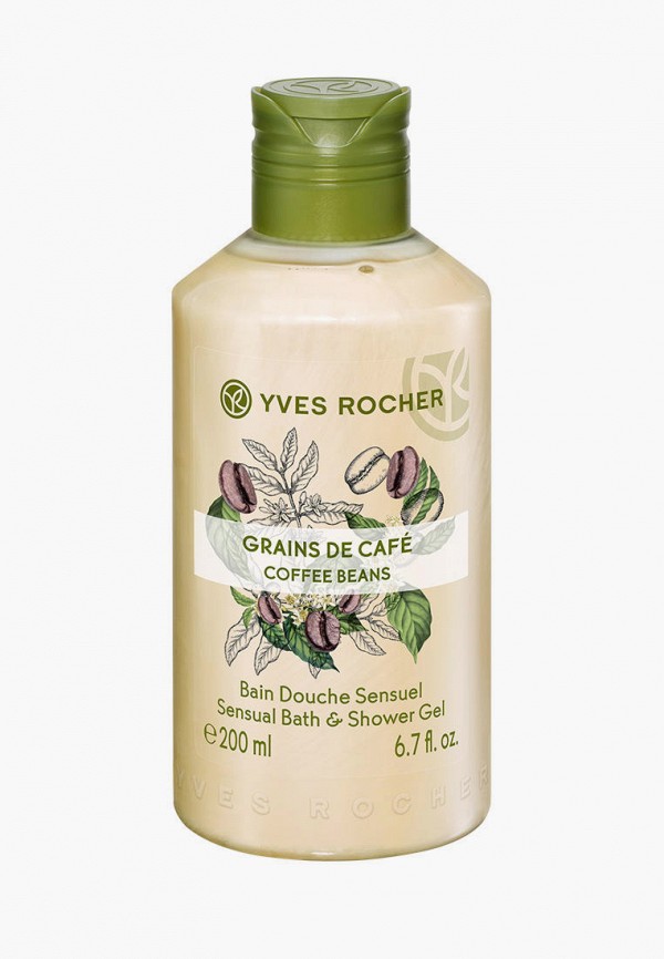 

Гель для душа Yves Rocher, Прозрачный, «Кофе», 200 мл