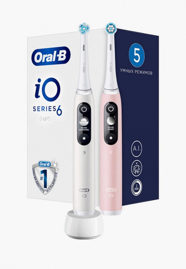 фото Комплект зубных щеток oral b