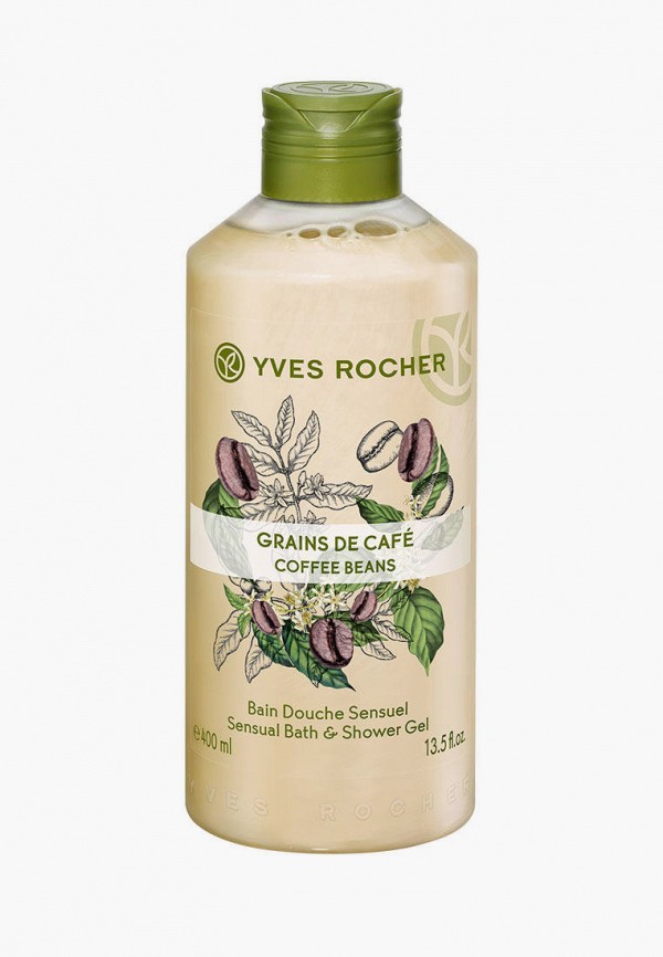 Гель для душа Yves Rocher «Кофе», 400 мл