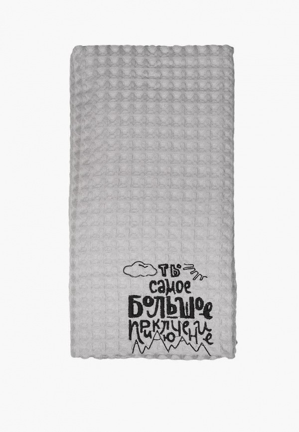 

Полотенце Bellehome, Серый, вафельное A great adventure, 90х160
