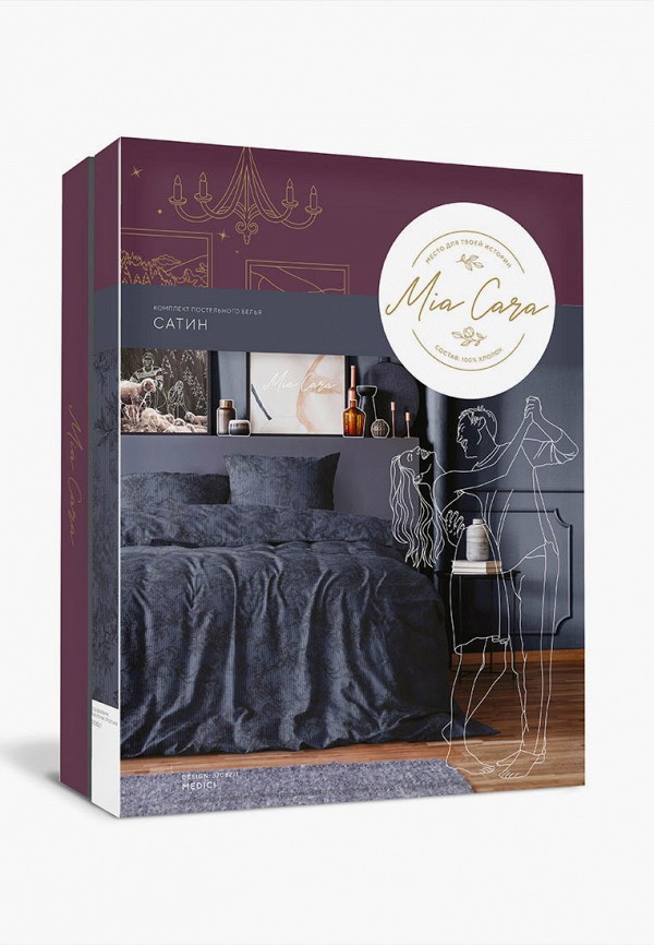 фото Постельное белье семейное mia cara