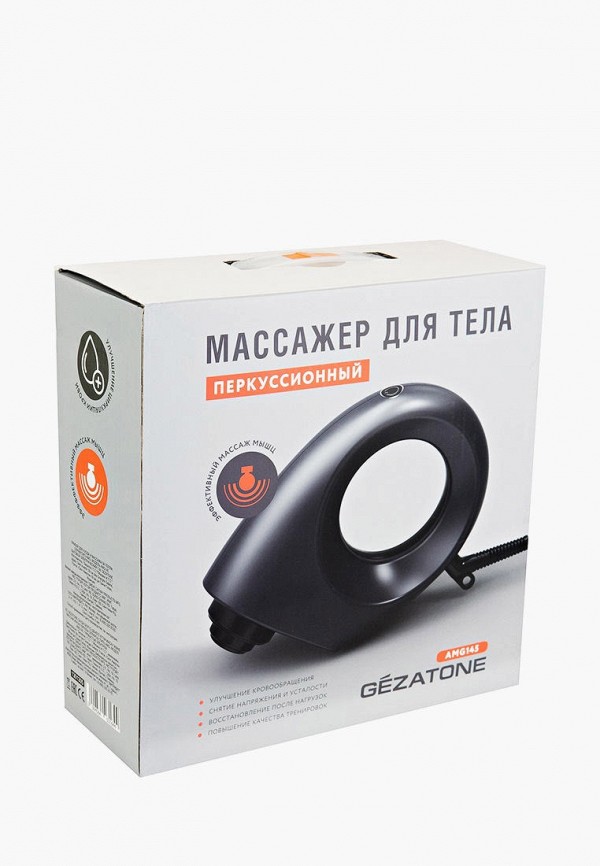 фото Массажер для тела gezatone