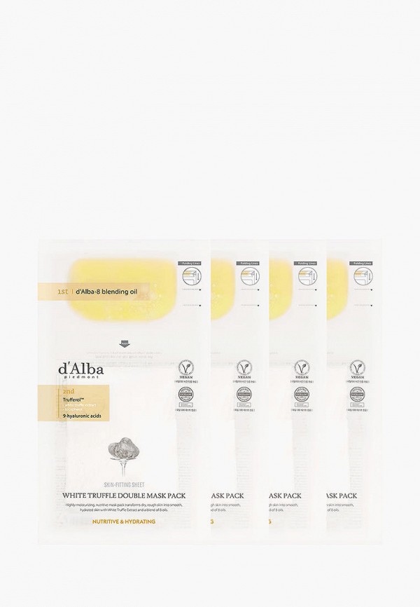 фото Набор масок для лица d'alba
