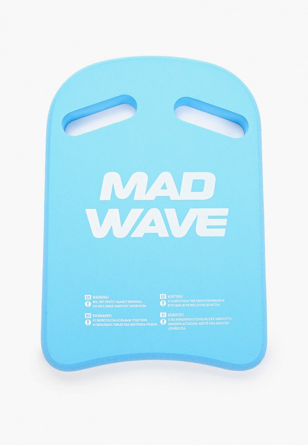 Доска для плаванья Mad Wave Kickboard Drive