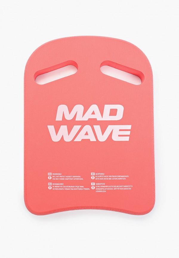 

Доска для плавания MadWave, Красный, Kickboard Cross