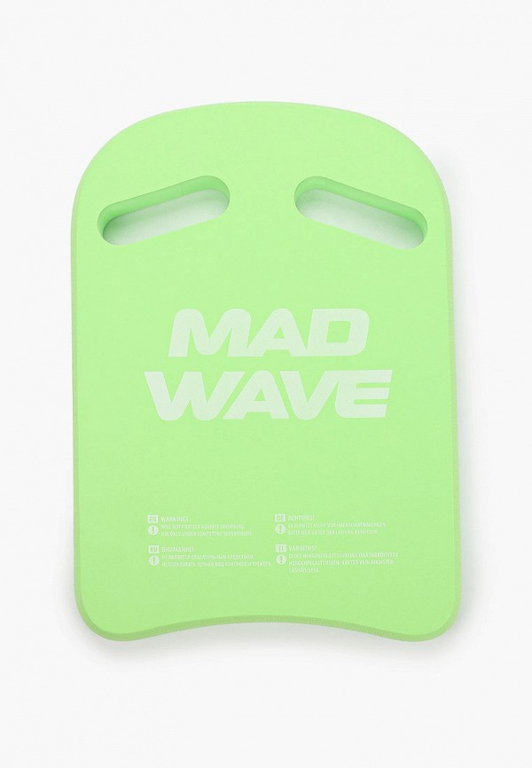 

Доска для плавания MadWave, Зеленый, Kickboard Cross, 38x27х4 см