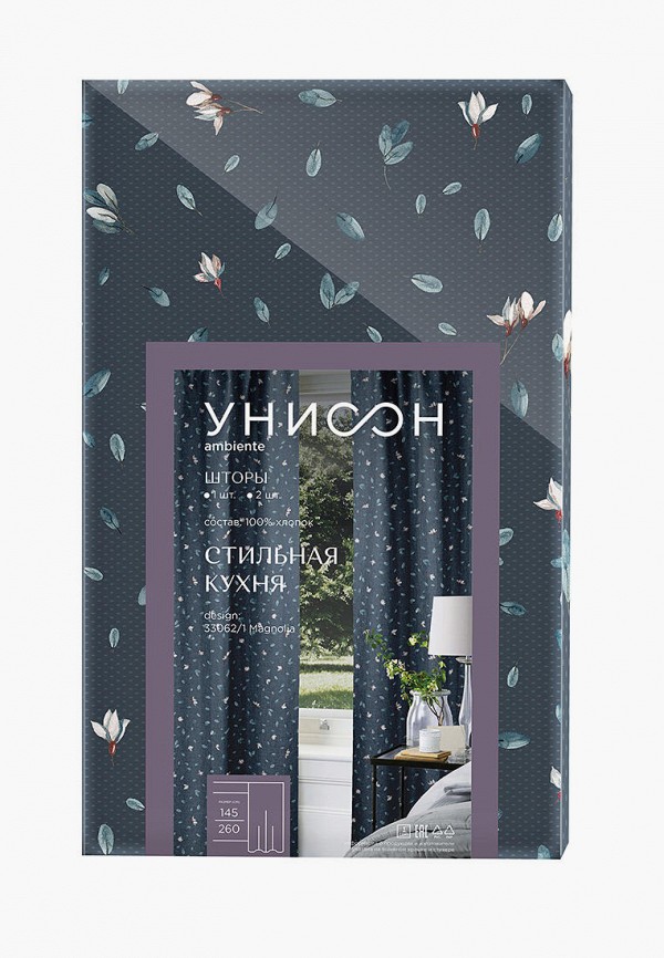 фото Шторы унисон