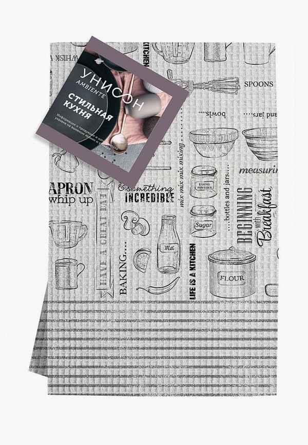 фото Набор полотенец кухонных унисон