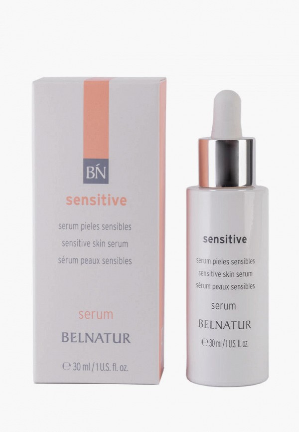 

Сыворотка для лица Belnatur, Белый, SENSITIVE, 30 мл