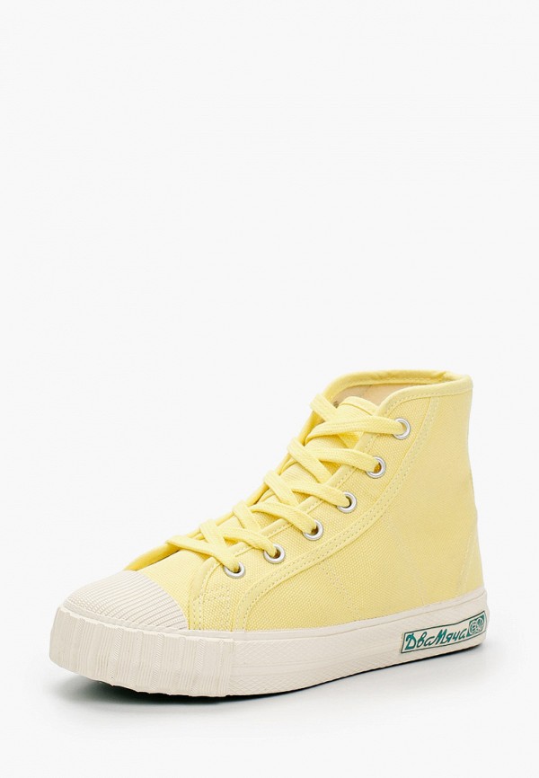 фото Кеды два мяча