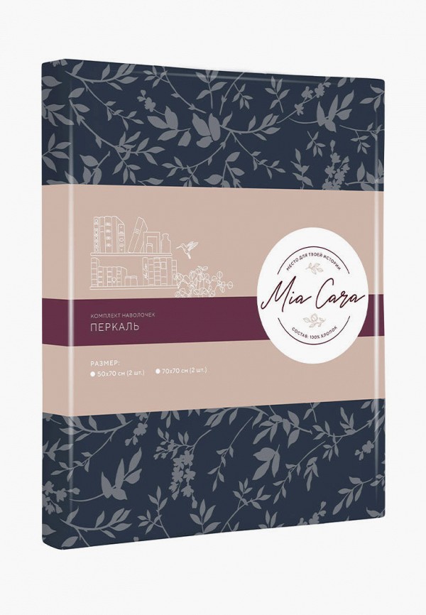 Простыня Евро Mia Cara синий, размер 00, фото 3