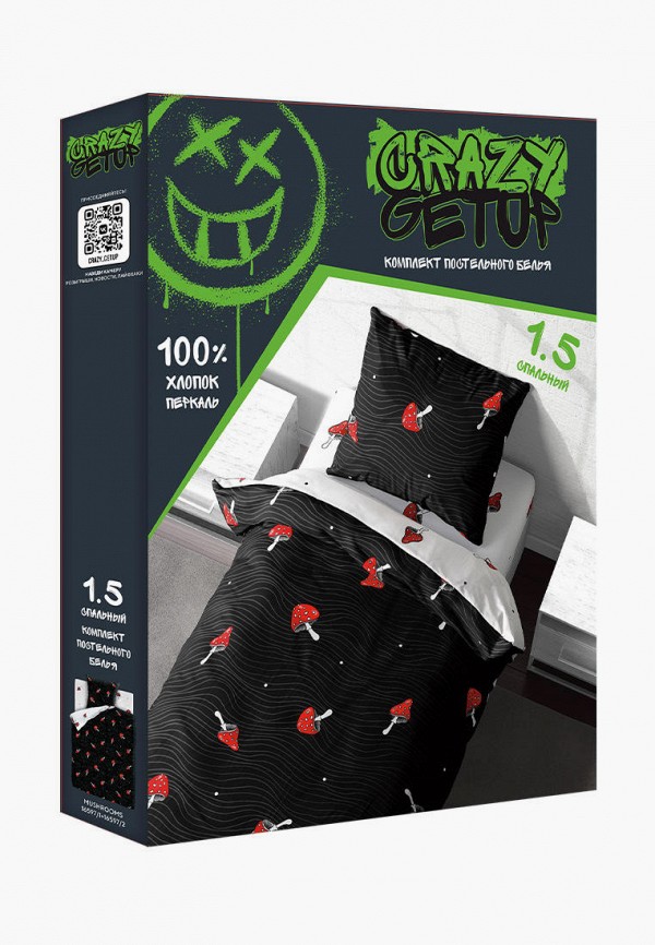 фото Постельное белье 1,5-спальное crazy getup