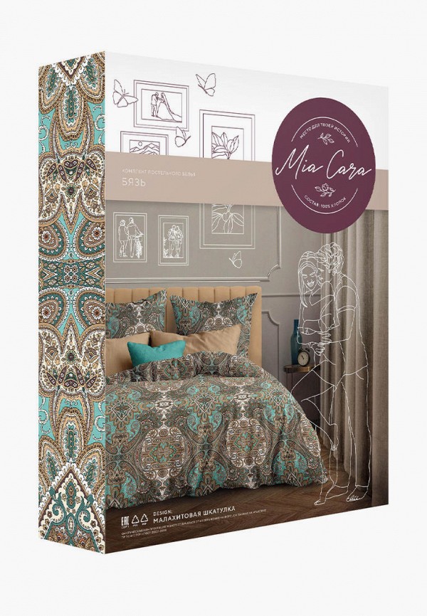 фото Постельное белье 1,5-спальное mia cara