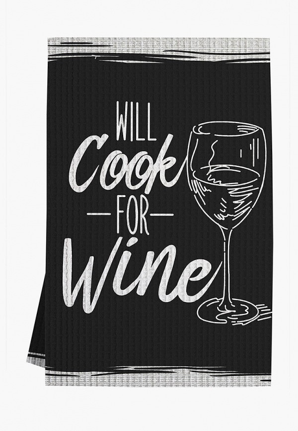 фото Набор полотенец кухонных унисон