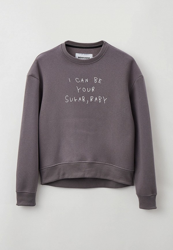 

Свитшот Berhasm, Серый, I can be your sugar baby