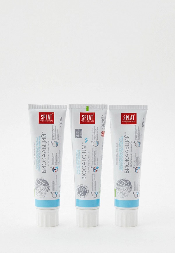 Комплект зубных паст Splat Биокальций 3 шт. х 100 мл