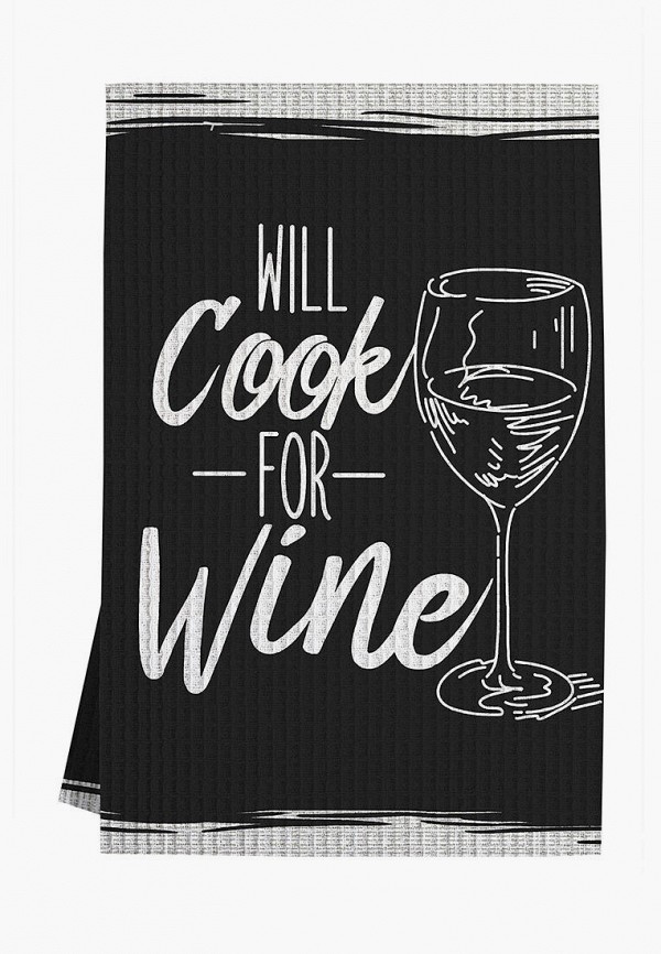 фото Набор полотенец кухонных унисон